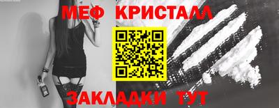 крисы Бузулук