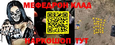 крисы Бузулук