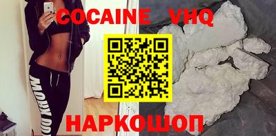 крисы Бузулук