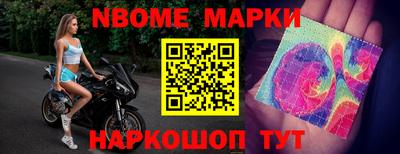 крисы Бузулук