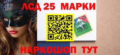 крисы Бузулук