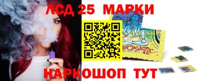 крисы Бузулук