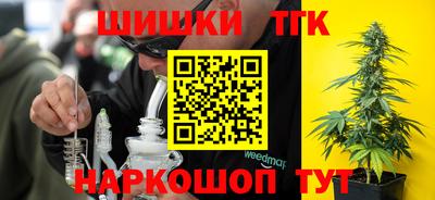крисы Бузулук