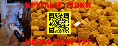 крисы Бузулук