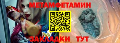крисы Бузулук