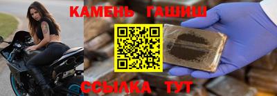 крисы Бузулук