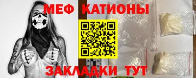 крисы Бузулук